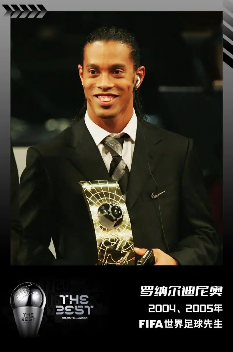 新的挑战 新的挑战